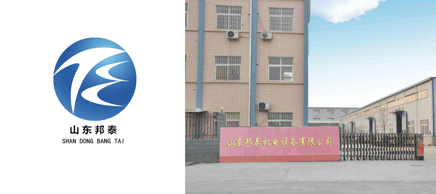 开云官方在线入口_开云（中国）
