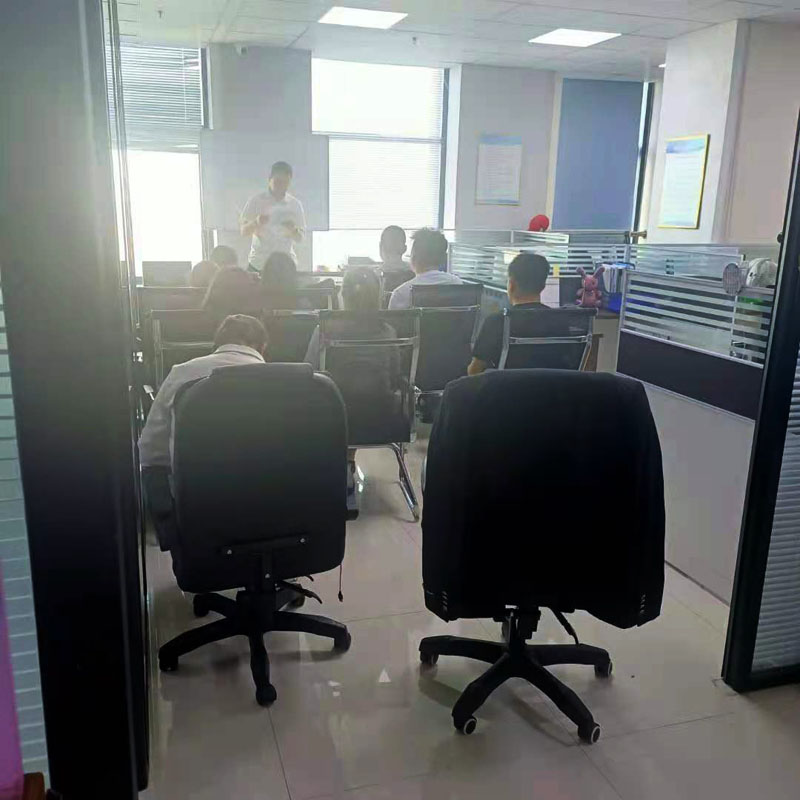 开云官方在线入口_开云（中国）
年中总结和规划会议进行中……