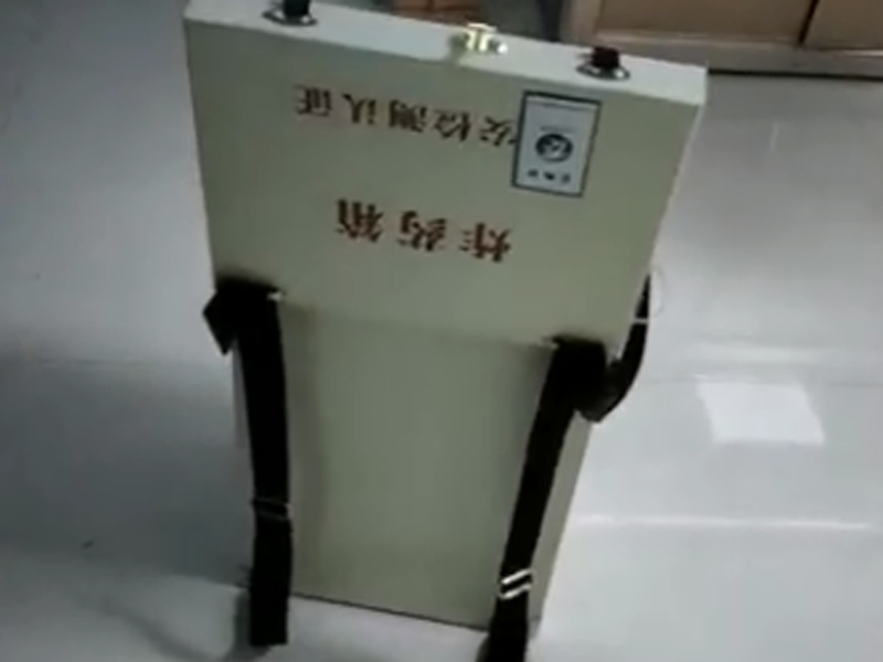 开云官方在线入口_开云（中国）
微信截图_16280699479594.png