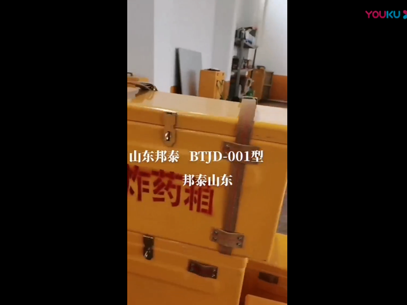 开云官方在线入口_开云（中国）
微信截图_16558774119582.png