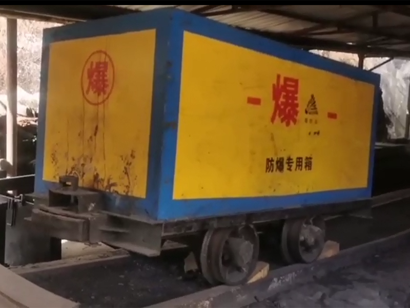 开云官方在线入口_开云（中国）
微信截图_1680752019658.png